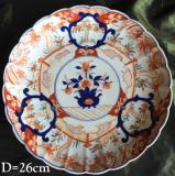 Imari plat 26cm.jpg